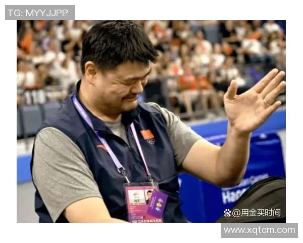 科尔与姚明的篮球传奇对话探讨中美篮球文化的碰撞与融合