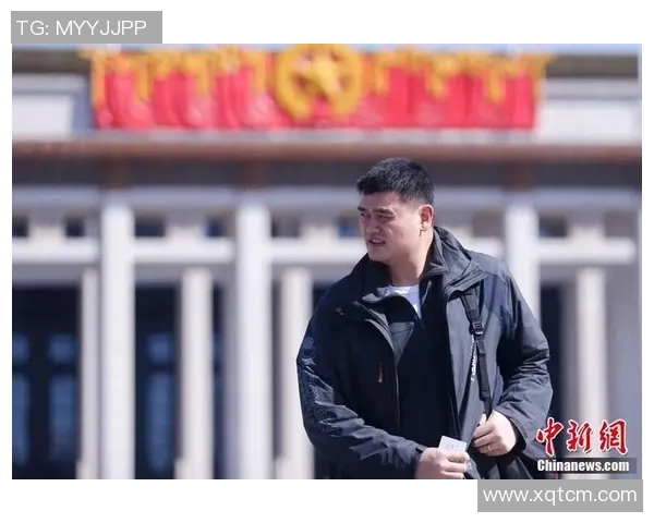 姚明总部大楼揭幕引发关注助力体育产业发展新篇章