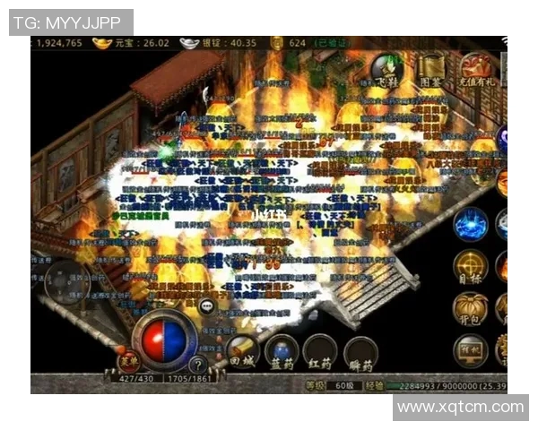 足球明星传奇手游带你体验绿茵场上的荣耀与激情尽享足球盛宴的乐趣与挑战 足球明星传奇手游带你体验绿茵场上的荣耀与激情尽享足球盛宴的乐趣与挑战