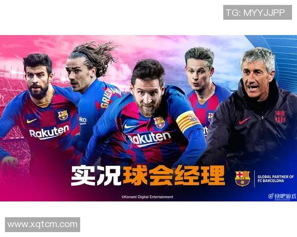 什么罗的足球明星背后的故事与成就解析