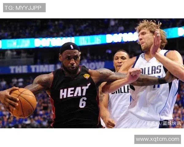 06赛季小牛与热火的激烈对决回顾与精彩瞬间分析