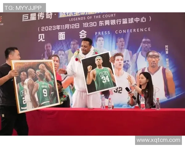 厦门篮球盛事即将来临哪些篮球明星将亲临助阵引发热议 厦门篮球盛事即将来临哪些篮球明星将亲临助阵引发热议