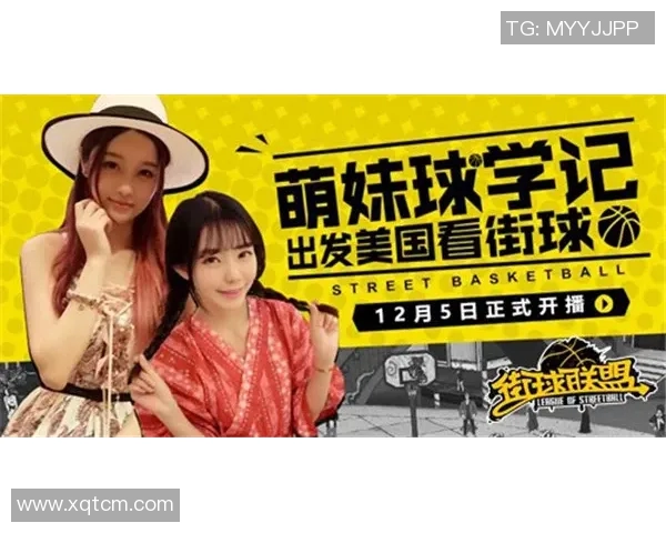 篮球明星转会动态盘点揭示联盟巨星背后的交易故事与影响 篮球明星转会动态盘点揭示联盟巨星背后的交易故事与影响