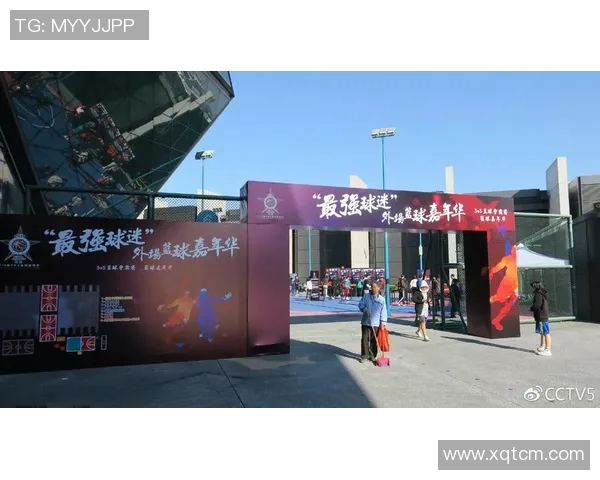 全明星篮球浙江盛典即将开启球迷热情高涨期待精彩对决